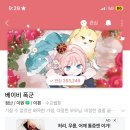 아원메디 네이버블로그