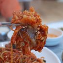 미정아구찜 이미지