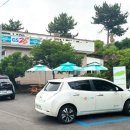 서귀주유소 이미지