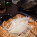 광수육회 안산점