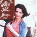 비안느초콜릿 이미지