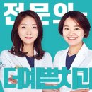 우성치과기공소 이미지