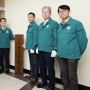 기동반-24 이미지