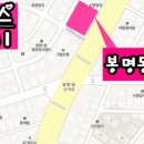 베리굿하우스 이미지