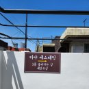 코오롱헤어숍 이미지