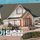 블루밍영(young) 이미지