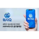 교동에프씨