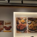 가마치통닭길동