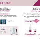 리엘디자인 이미지