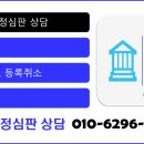 드림노래주점 이미지