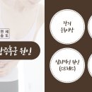 뽑기대장 이미지