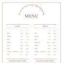 네일해 - 성남시 분당구 정자로 112 | 네일해
