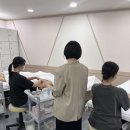 에스비에스방송아카데미미용학원