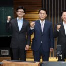원팀피플 이미지