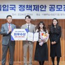 법무법인이신 이미지