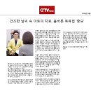 아이누리전주 이미지