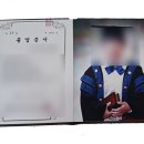 임해사진관