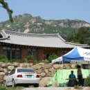 설아다원 이미지