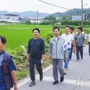 임곡동행정복지센터 이미지