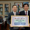 이웃사랑치과의원 이미지