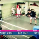 최정규종합체육관 이미지