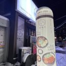 운천역 이미지