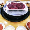 미소육회 이미지