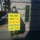 일인 이미지