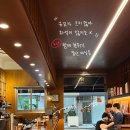 커피하우스코지 이미지