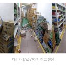 청원슈퍼 이미지