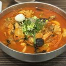 짬뽕지존 봉천점 | [봉천동 맛집] 24시간 해장 가능한 '짬뽕지존 봉천점' 야식 솔직 후기! (주차 가능)