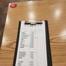 홈마트(논공점) 이미지