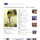 명품에띠임 Daum카페