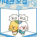 목감아트하우스27 공연연습실 이미지