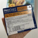 희망온누리약국 이미지