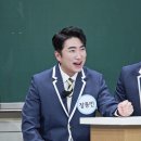 '아는형님' 장동민, 김수미에 사랑받는 비결 공개 이미지