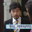 미포집 해운대본점 이미지