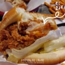 맘스터치 옥련점