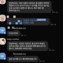 2026 CES 서포터즈 후기(1)