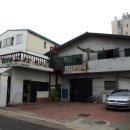 네델란드여관 이미지