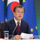 평화철강 이미지