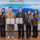 성복한의원 이미지