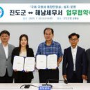 세무서 이미지