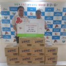 뉴삼성노인전문요양원