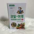 즐거운야채 과일 | PETWORLD 펫월드 폴리데이 바삭함이 살아있는 동결건조 과일+야채 토핑 시리즈 그린 후기 🍐🎃🥬