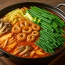 곱창이네