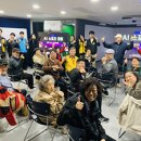 동대문장애인종합복지관 이미지