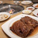 광양 불고기집 이미지