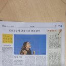 행복한 글쓰기 이미지