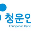 청운안경 이미지